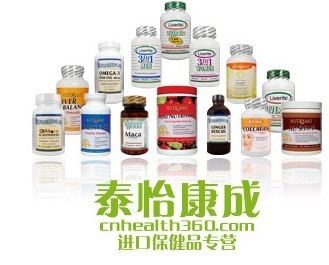 泰怡康成营养保健新哲学 全球资源优化配置