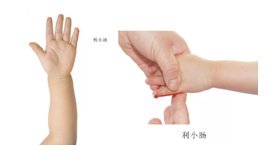 小儿推拿的注意事项与保健师技能证报考指南